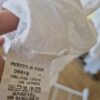 White Linen V-Neck Cami Top