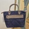 Navy Quilted Bag With Detachable Strap