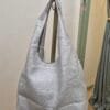 Silver Slouchy Bag With Pouch