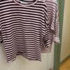 2026/02/1000403247.jpg Striped Long Sleeve Cotton Top