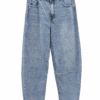 Light Wash Seam Detail Barrel Jeans
