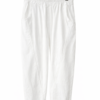2026/03/1000415758.png White Relaxed Fit Trousers