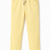 2026/04/1000419069.png Lemon Yellow Drawstring Trousers