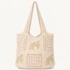 2026/06/1000446183.jpg Coastal Crochet Turtle Tote