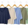 Lightweight V-Neck Knit