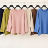 2026/09/1000490827.png Oversized Scoop Neck Jumpers