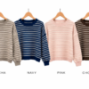 2026/10/1000504781.png Wool Blend Striped Jumper
